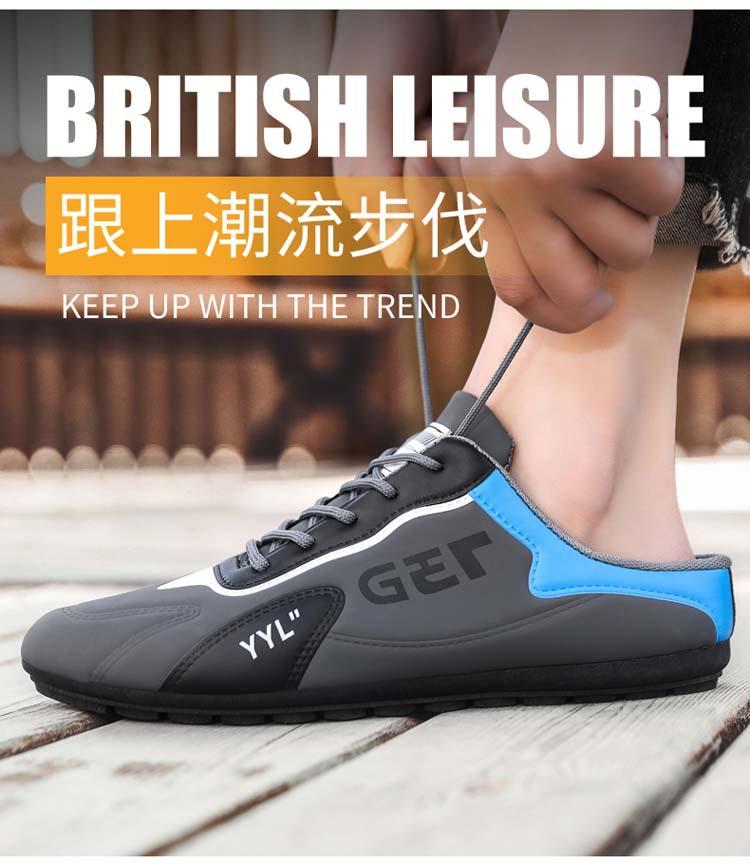 Herrenschuhe 2025 Sommer neue Leder Koreanische Version Casual Sport Vielseitig Atmungsaktiv Halbe Unterstützung Ein Pedal Herrenschuhe Fahrschuhe