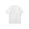 Li Ning Logo Printed Round Neck Short Sleeve T-Shirt Men Tops White AHSR339-1
