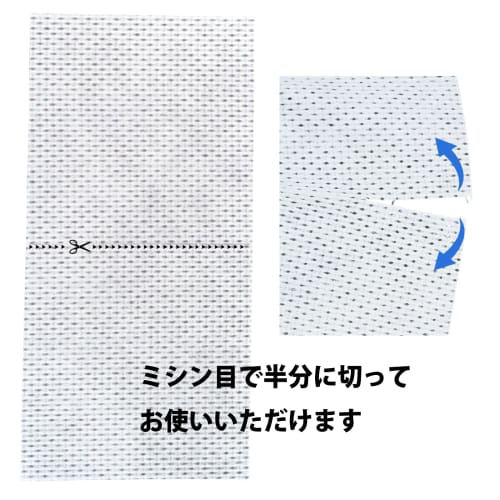 Q-FLA Vase Cleaner, Soft Sheets, Wide Type, 20 Individually Divided, Set of 2, Nonwoven Fabric, Easy to Clean, Disinfect, Antibacterial, Portable, 830