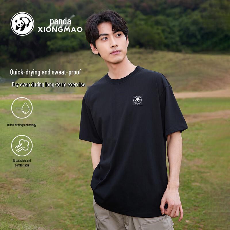 Panda Camel Series K170 Unisex Outdoor Quick-Dry Short Sleeve T-Shirt XXL