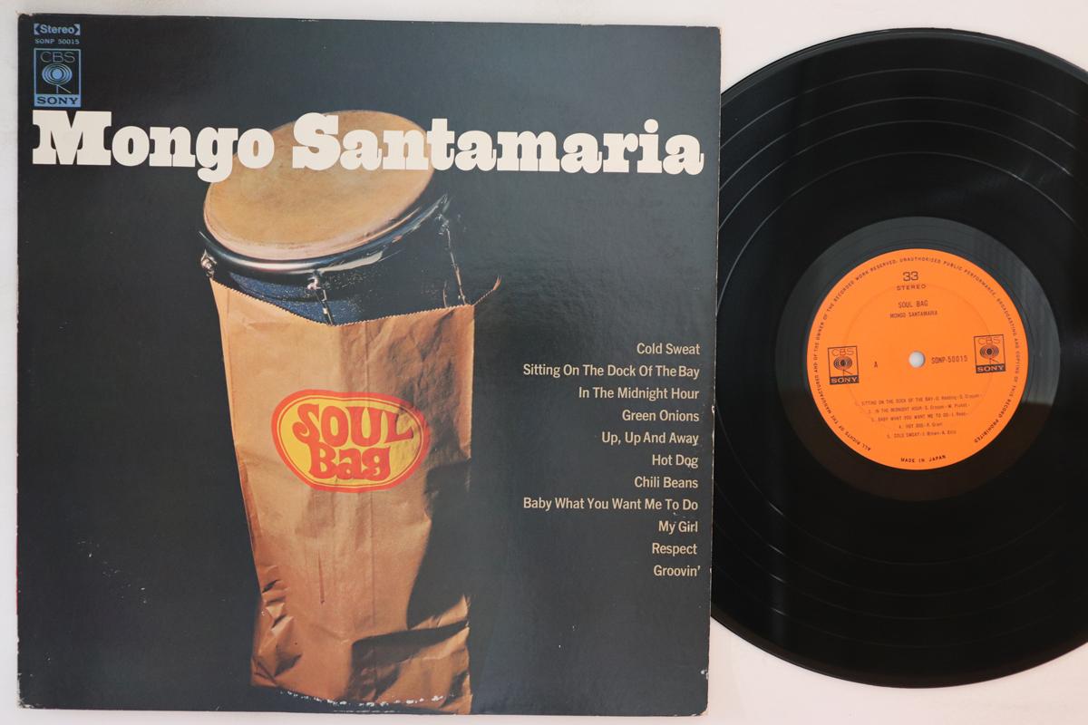 

LP Record MONGO SANTAMARIA - Soul Bag SONP50015 CBS/SONY Japan Latin Used