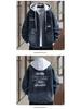 Men's Trendy Denim Jacket - Youthful Spring/Autumn Casual Outerwear
