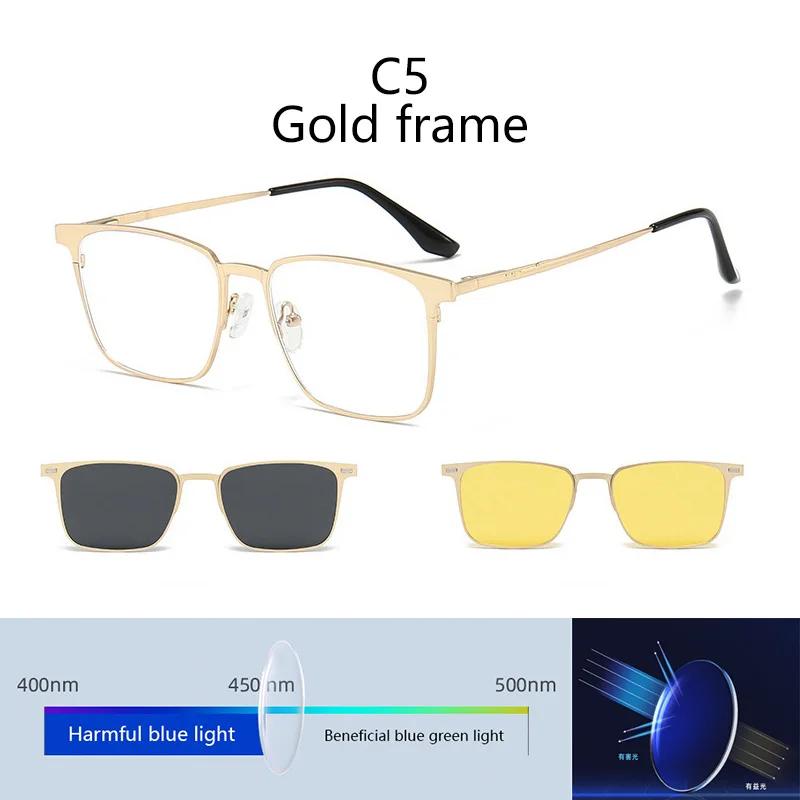 

Anti Blue Light Blocking 3 in 1 Magnetic set Men s Polarized Clips Myopia Sunglasses Prescription Optical Glasses Custom 0 золотой