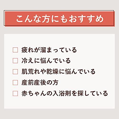 Beppu Myoban Onsen Hot Spring Bath Additives, Medicinal Bath Additives Runrun No Yu (Moto) [Large Capacity 1200g]