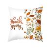 New Pumpkin Thanksgiving Pillow Cover Ins Nordic Peach Skin Printed Cushion Cushion Cover Home Products