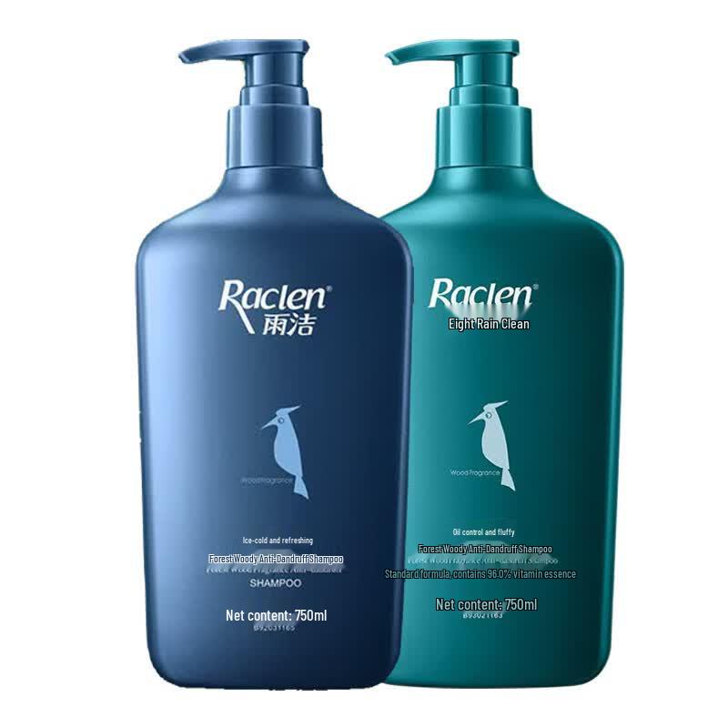 RACLEN Forest Wood Anti-Dandruff Shampoo