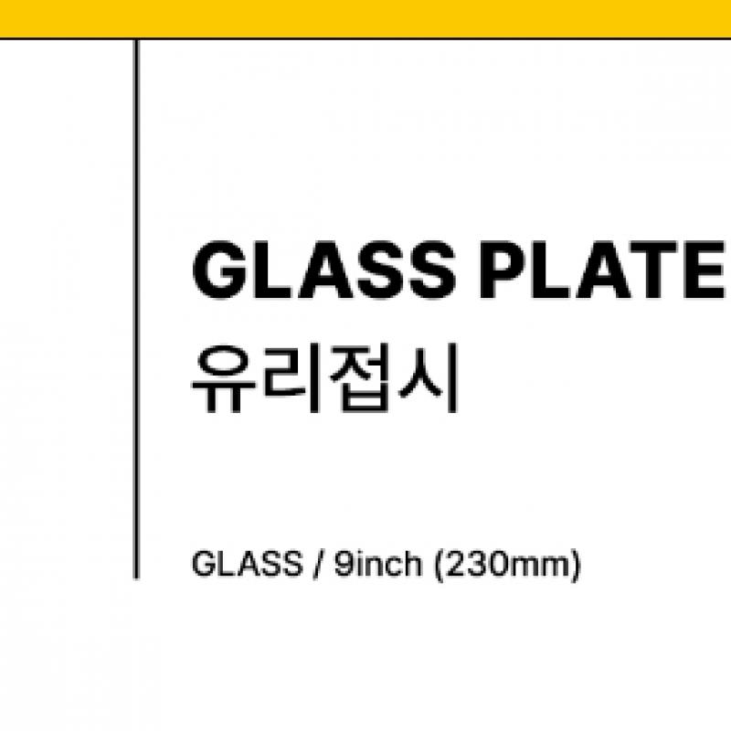 Zapnuto Vypnuto 06 Skleněný talíř Pojďme správnou cestou Md