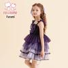 Süßes Lolita Prinzessinnen Netzkleid für Mädchen