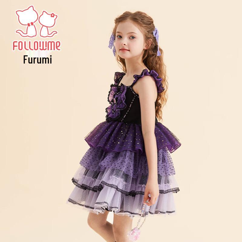 Süßes Lolita Prinzessinnen Netzkleid für Mädchen