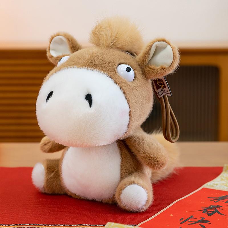 Cuter Plush Toy Short Pile Animal Figure For Year Of The Horse Collection