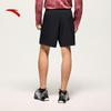 Anta C5 Men's Zero Pressure Running Shorts