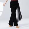 Loose Gauze Queen Classical Wide Leg Pants Modern Dress Adult Performance Dress Training Dance Pants
