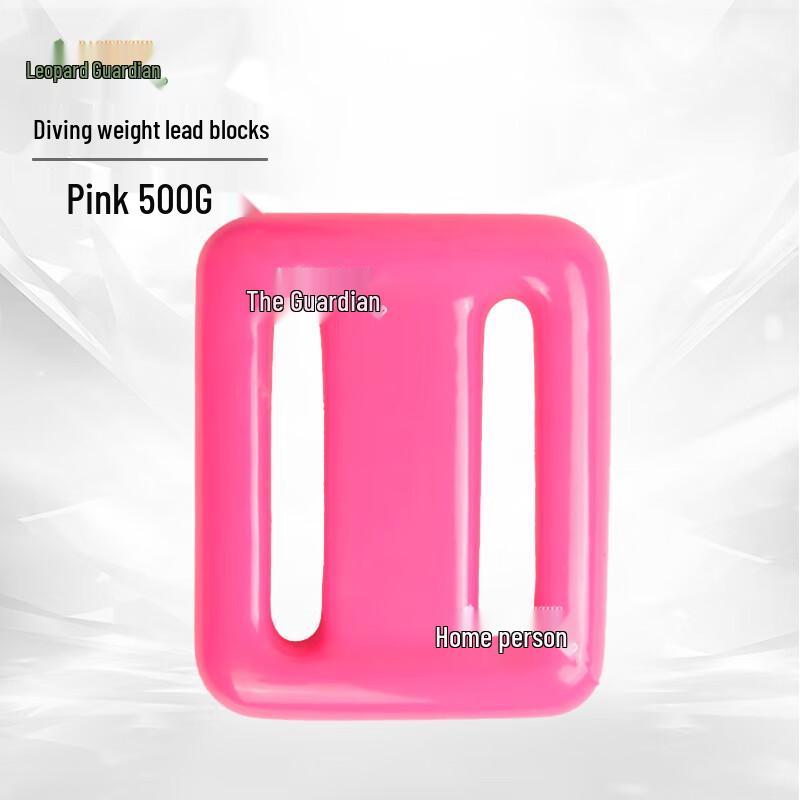 Leopard Guard Diving Weight Belt