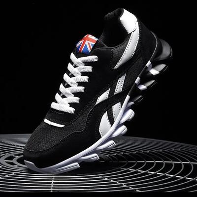 Unisex schoenen – Sneakers