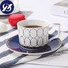 1 sada Luxusní sada šálků a podšálků na kávu, Keramický šálek na čaj 250 ml