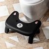 Foldable Bathroom Foot Stool Ergonomic Toilet Seat Universal Under Desk Footrest  Home