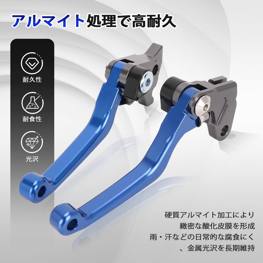 JFG Motorcycle Brake Clutch Lever Set, Adjustable, Foldable, Aluminum, Compatible Models Selo 250, XT250, TTR250, TW200, YZ80/85, Motorcycles - Blue