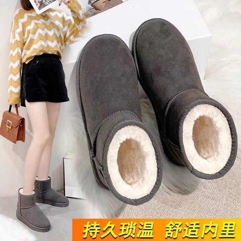 Fleece Thickened Snow Boots Short Boots 22 Autumn and Winter New Comfortable Warm Cotton Shoes Flat Bottom Short Boots