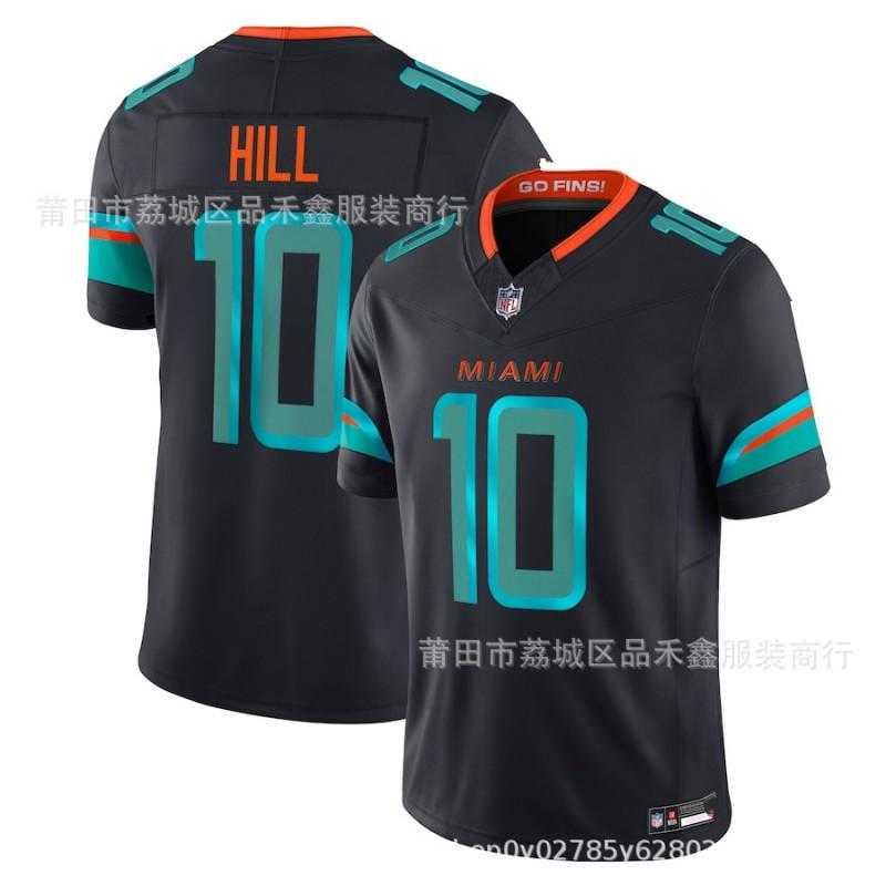 Miami Dolphins Football Jersey Men Women Cotton Custom Number 1 10 13 17 28 Embroidered Black Uniform