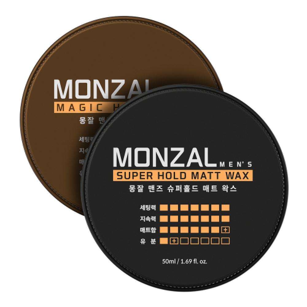 Monzal Men S Hair Wax 2 typeS MAGIC HOLD WAX