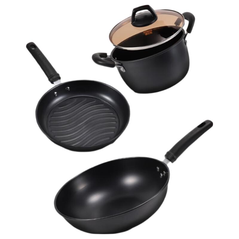 

Double Rust-Proof Fine Iron Cookware Set