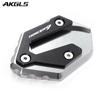 For Yamaha TRACER 9 GT TRACER 9/GT tracer9gt  2022accessories side stand extension pads enlarge stand plate expander
