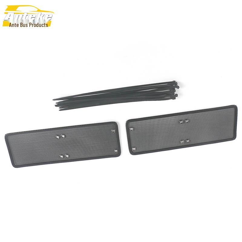 Avatr 11 Insect Screen & Water Tank Decorative Sticker – Fits 22 Models