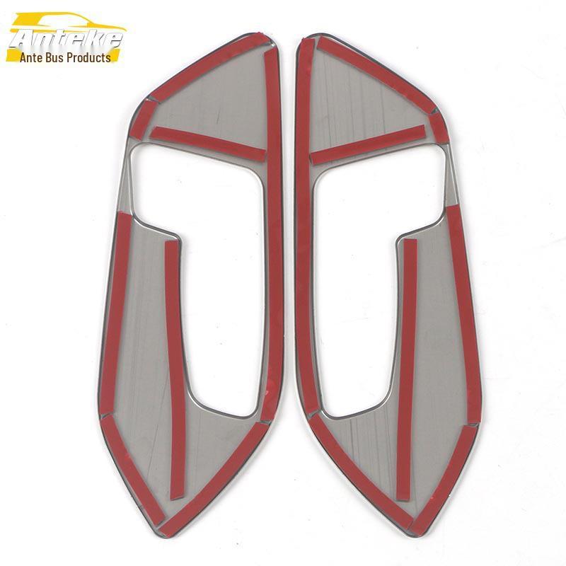Neta U Stainless Steel Seat Adjustment Button Decoration Stickers