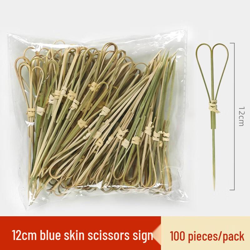 Nanbounan Decorative Wooden Fruit Picks (100 pcs)