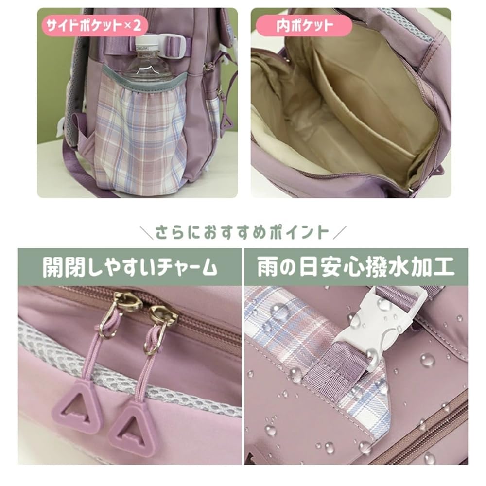 VNGOLERRY Large A4 for Girls and Elementary and Junior High School Perfect for School and Field Checkered Cute and Day Gift Kids' Backpack, Capacity,