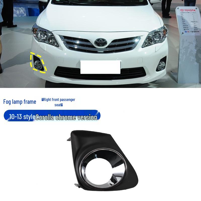Fog Light Grille Trim for 2007-2017 Corolla Bumper