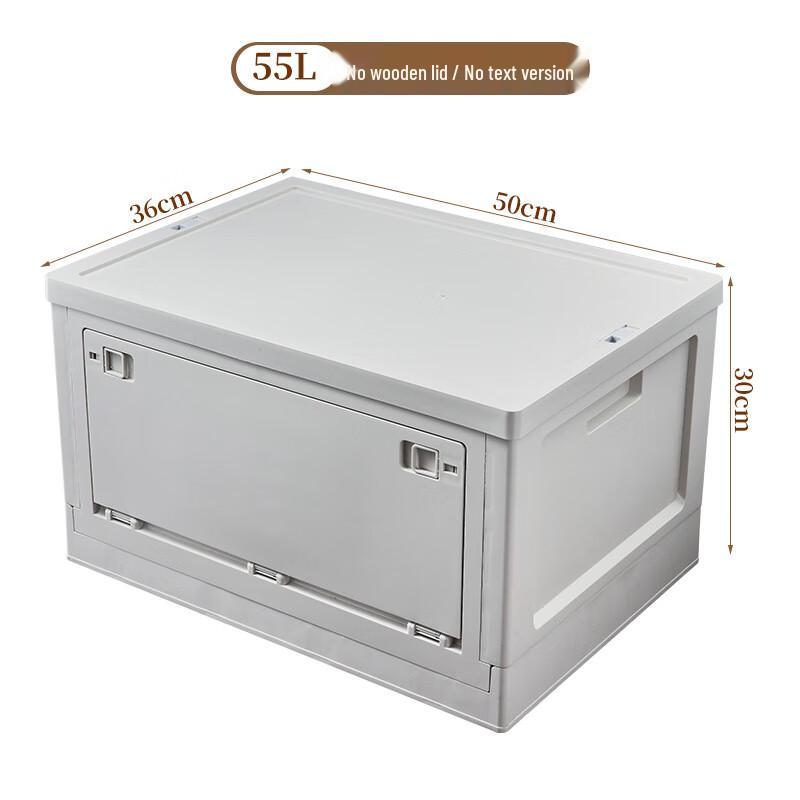 Outdoor Folding Car Trunk Storage Box 55L