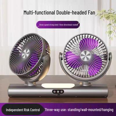 Dual Head Multi-functional Desktop Fan with Light for Home, Office, or Dorm
