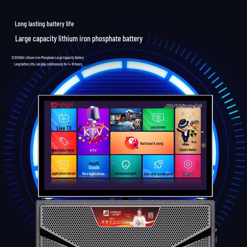 MALONE Portable Karaoke PA System with Display and Dual Mics (CN version)