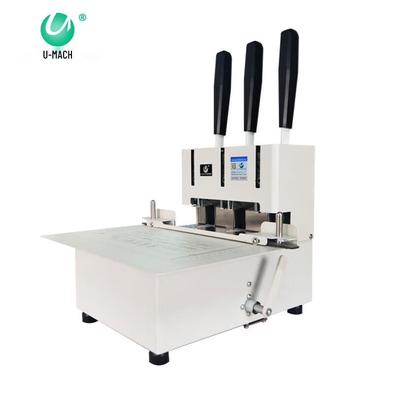 Umayis U-SDA30 Hole Punch Machine