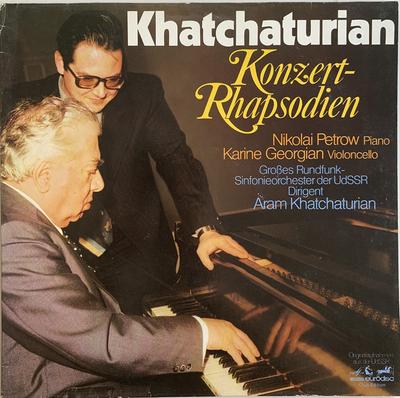 LP Record ARAM KHATCHATURIAN - Konzertrhapsodien 666974 Melodia-Eurodis Germany Classical Used
