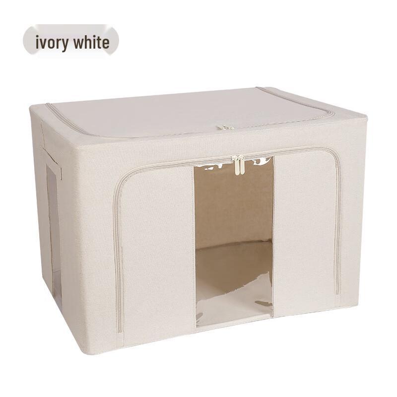 Miflame Household Plastic Storage Bins