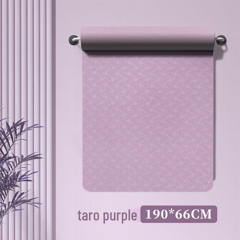 WEZHO Non-Slip Wear-Resistant Fitness Mat