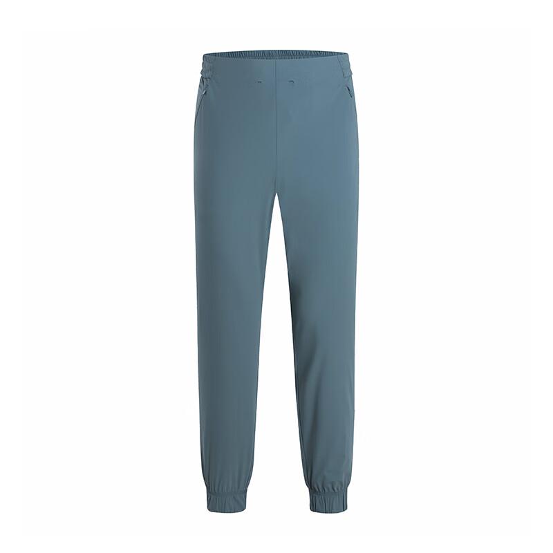 LAFUMA Men's UPF50+ Cooling Casual Sport Pants