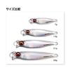 Megabass METAL-X 28g LZ Wakasagi 68mm