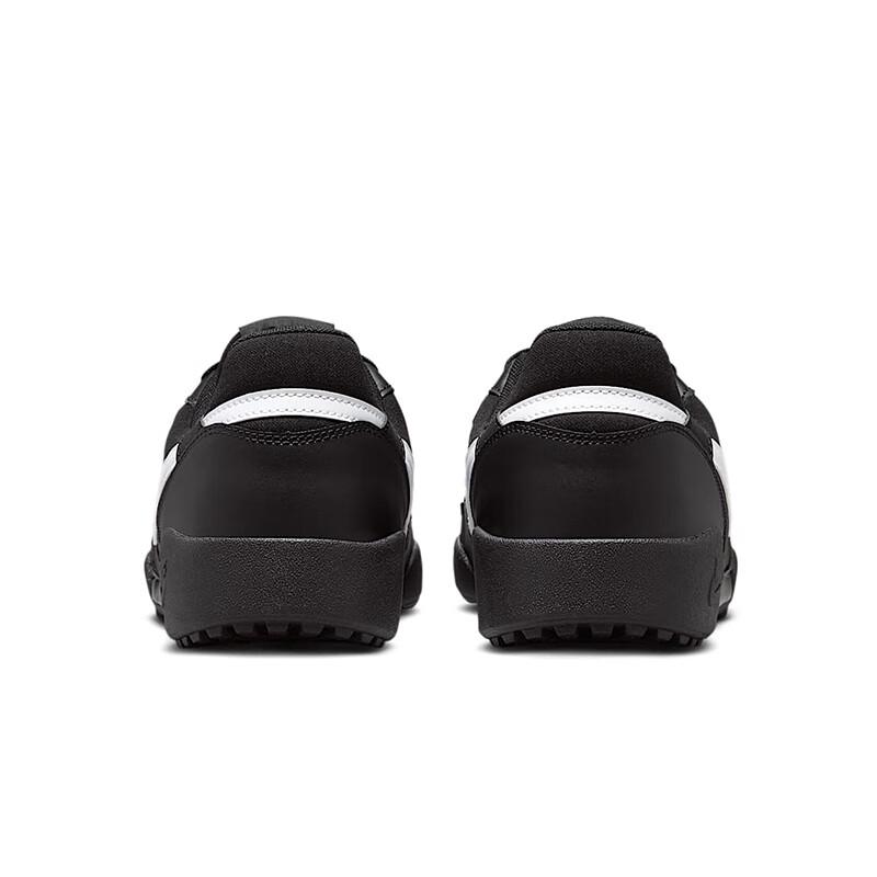 Nike Terra Manta Men's Casual Shoes