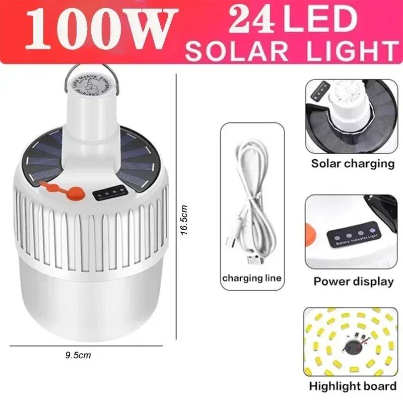 Outdoor Solar Camping Light Bulb Portable Emergency Lamp Tent LED Hook Up Hanging Camping Search Lights Lantern Hiking 2/1PCS