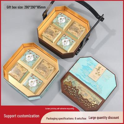 Zhaoran 2025 Premium Mittherbstfest Geschenkbox