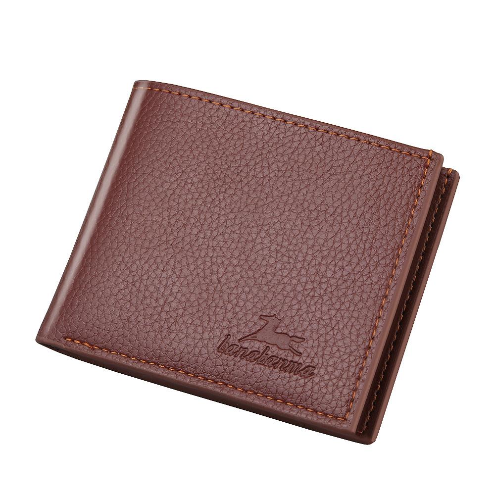 Men's Short Wallet Wallet Wallet, Business Gift Wallet Men