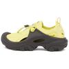 Trailbreak 2 Comfortable and Simple Non-slip Grip Low-top Hiking Shoes Trekking Shoes Men's Yellow and Black