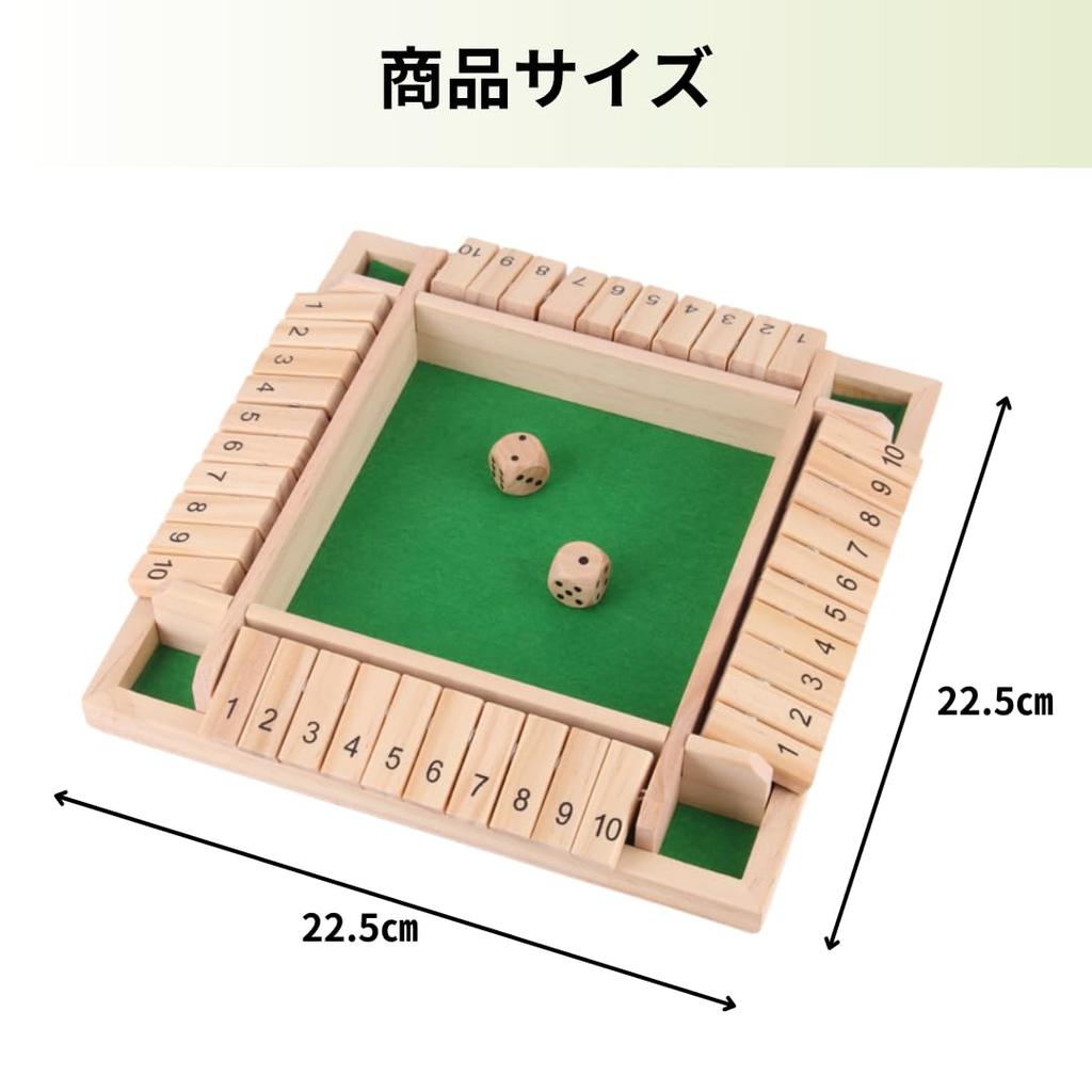 Rekilife Shut the Box Brettspiel Gehirn für Kinder und Familie Lernspiel Spiel, Jackpot, Mathematik, Training, Erwachsene, 2-4 Spieler, Spiel,