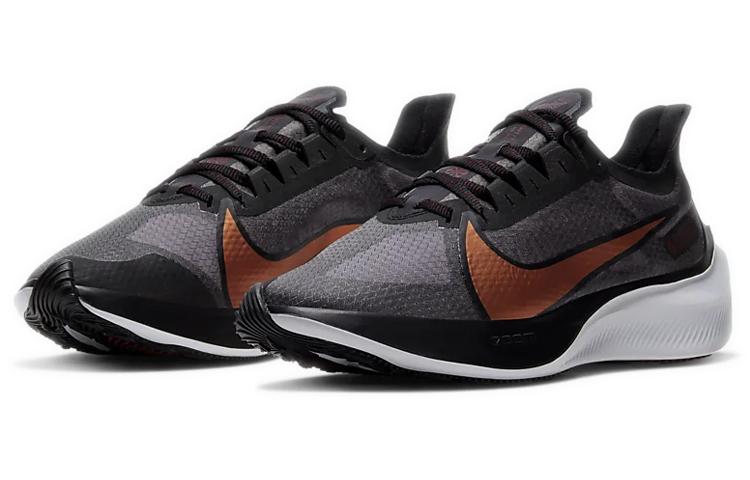 Nike Zoom Gravity Icon Clash Black Burgundy Ash Women's BQ3203-004
