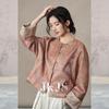 JK&JS Neo-Chinese Floral Embroidered Silk-Blend Jacket