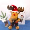 Christmas Toys, Jumping, SantaClaus, Christmasreindeer, Singing, Dancing, Christmas Decorations