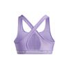 Under Armour Crossback Medium Intensity Training Breathable Comfortable Sports Bra Women Underwear Light-Purple 1361034-538